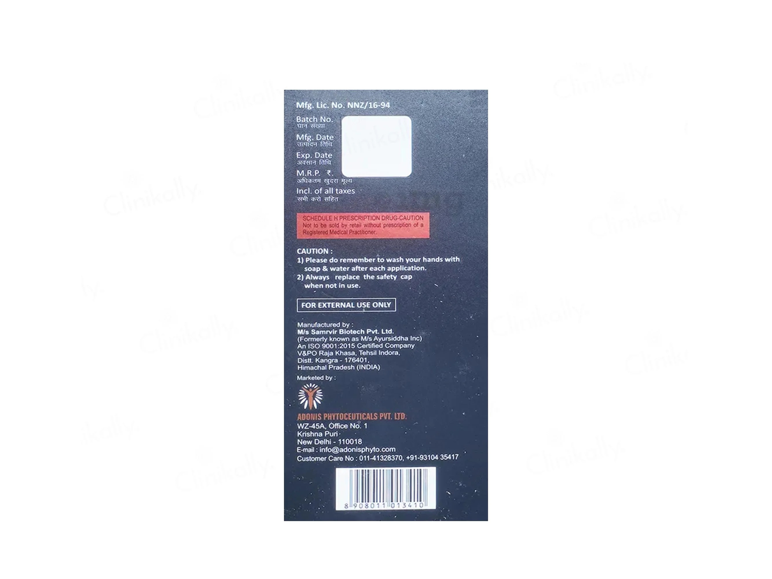 Product image 7