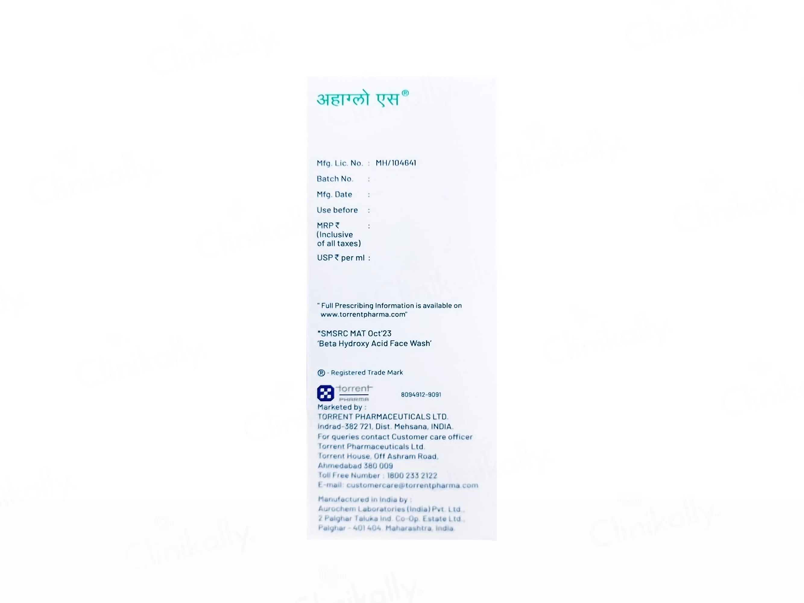 Product image 8