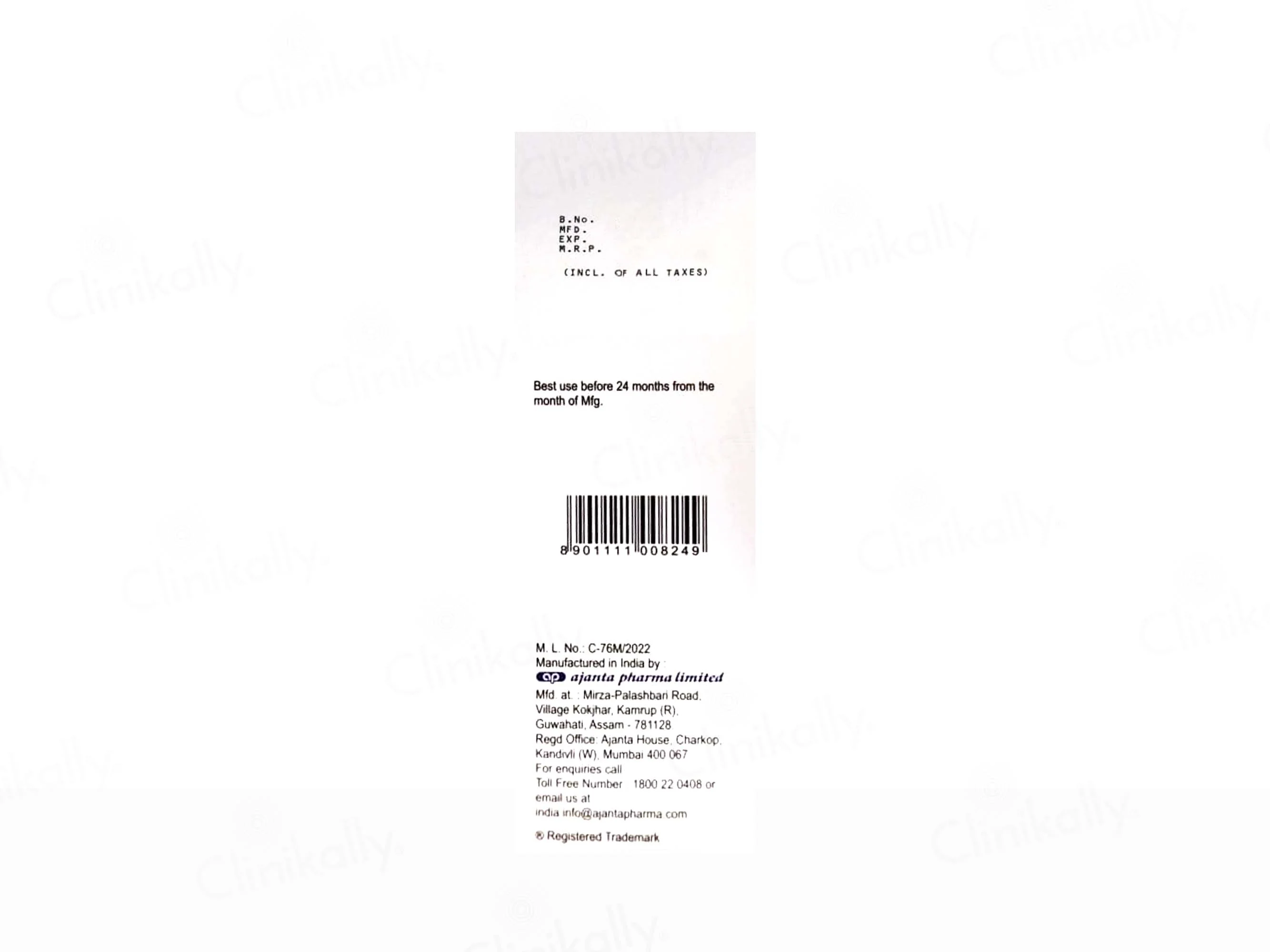 Product image 8