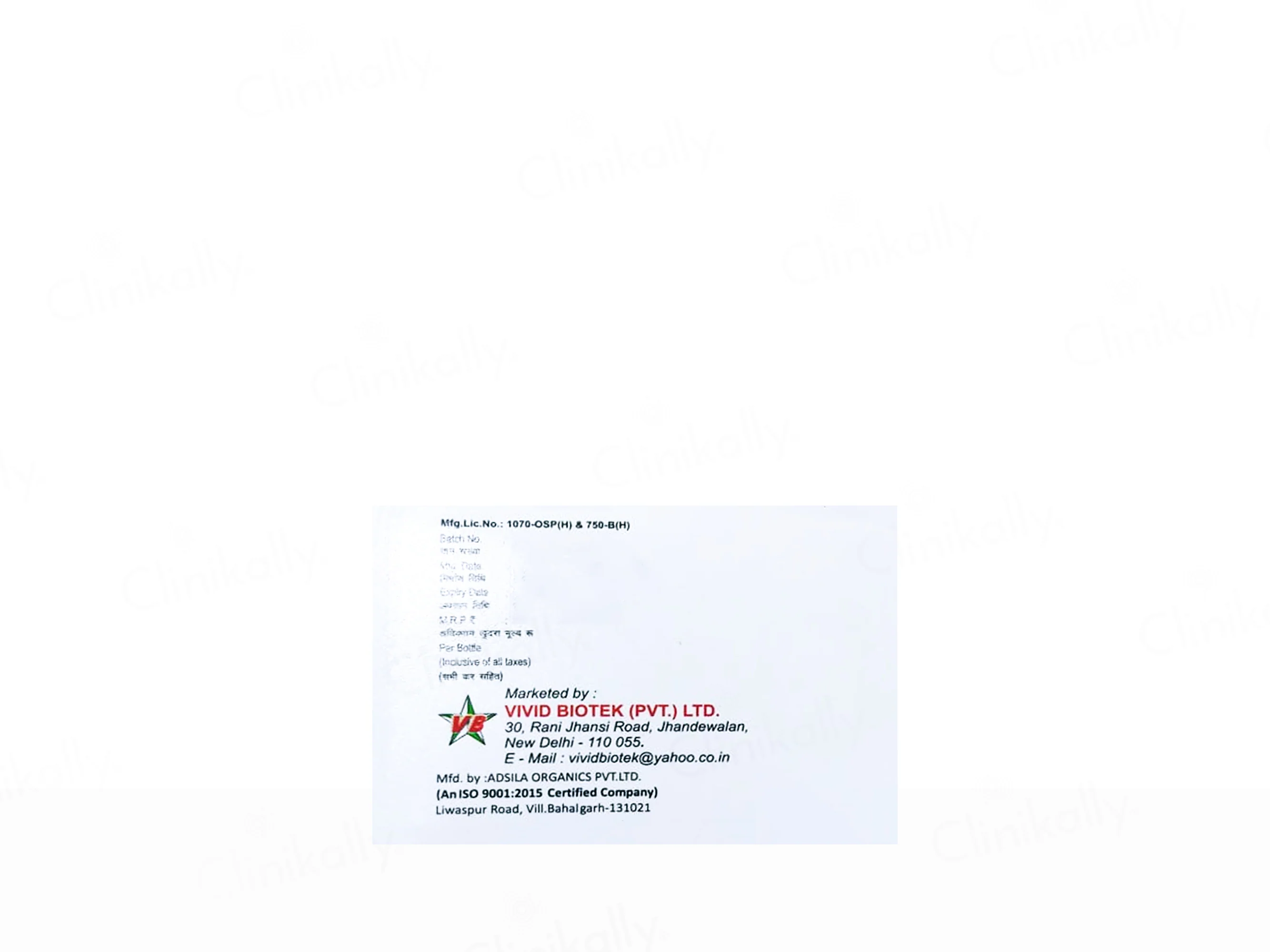 Product image 3
