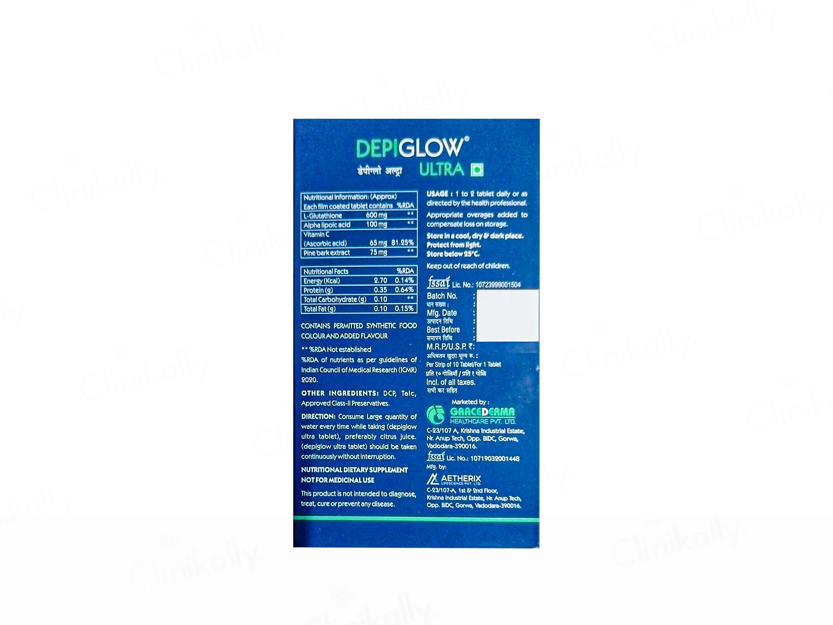 Product image 5