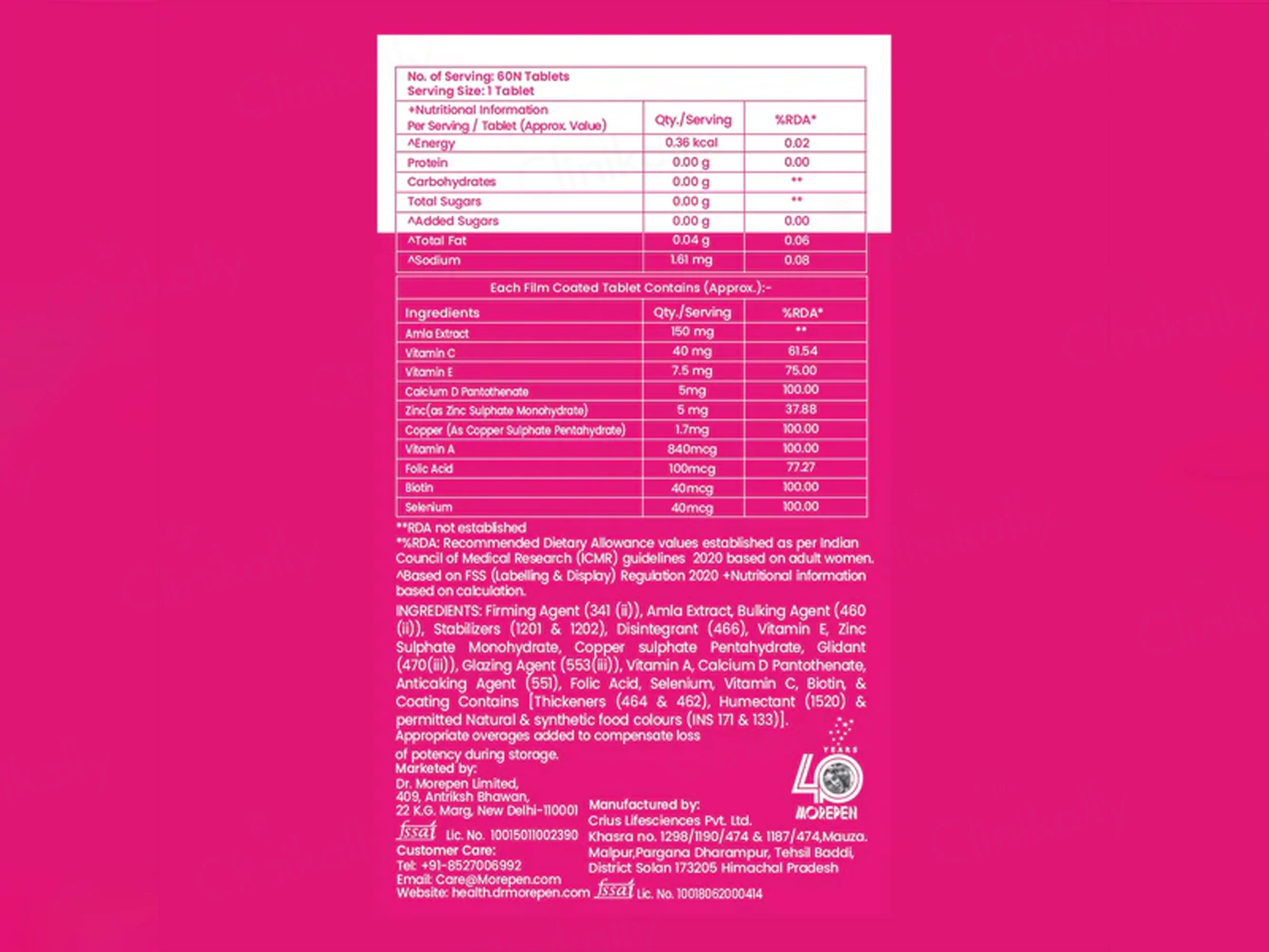 Product image 8