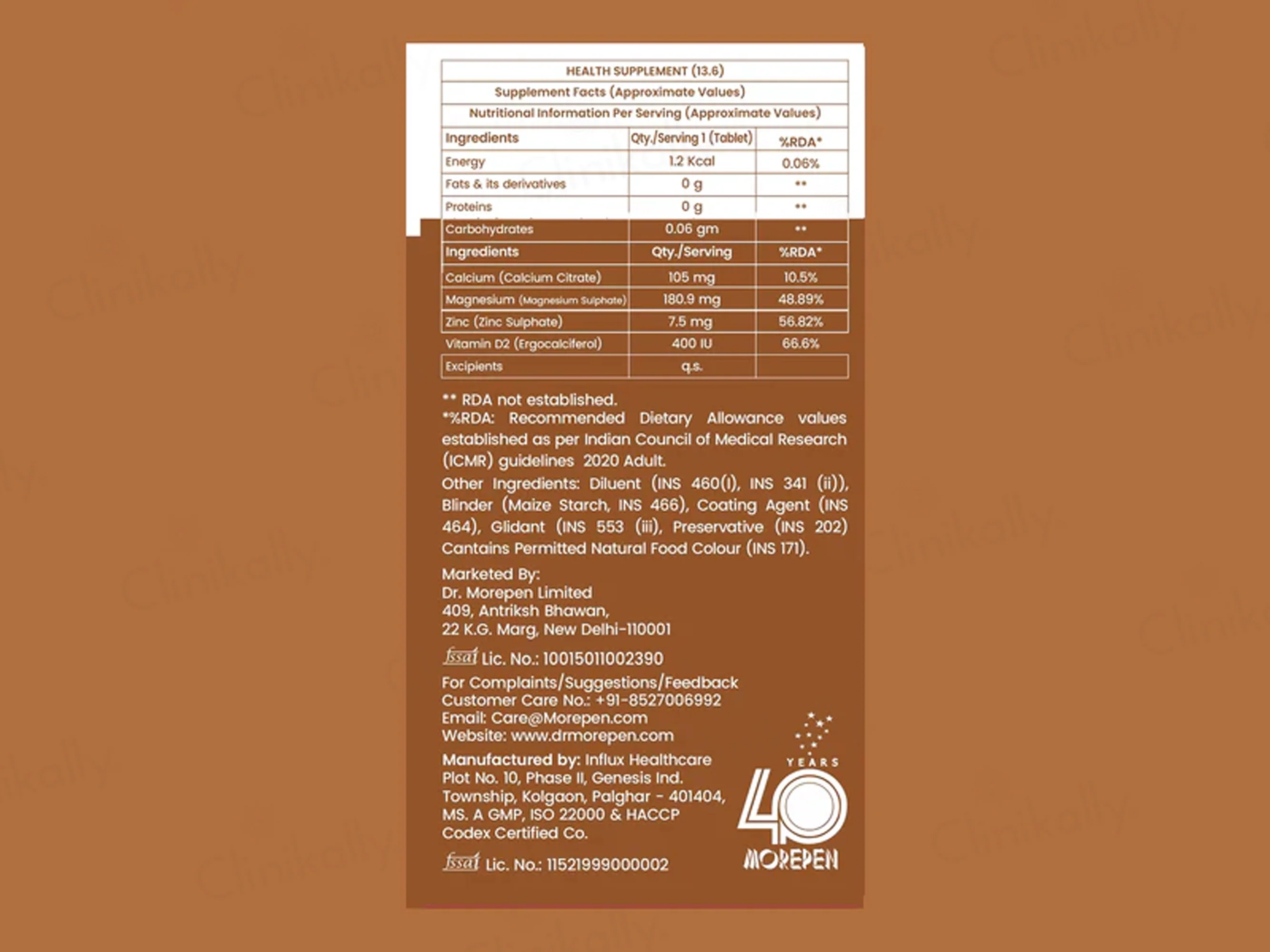 Product image 8