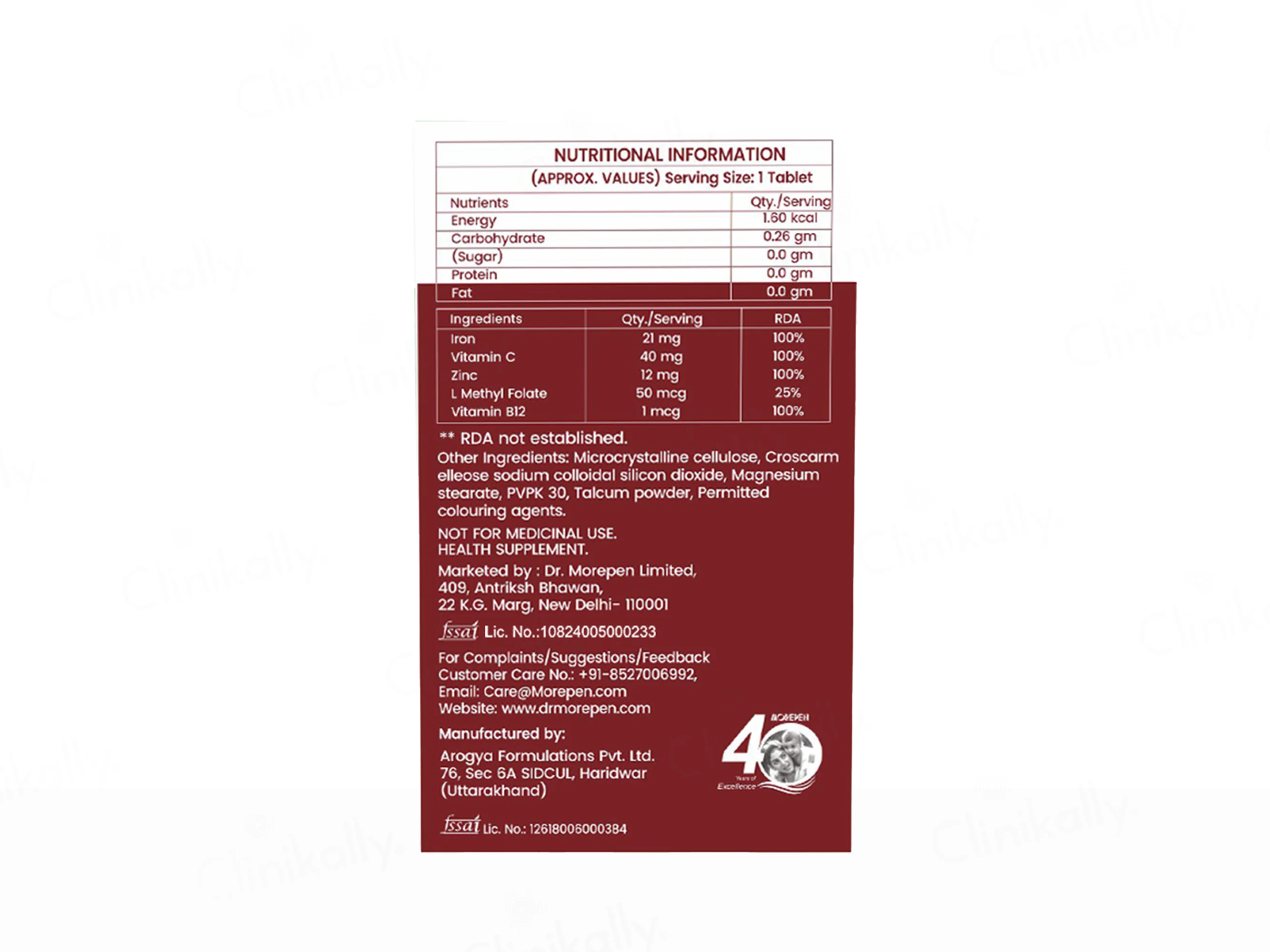 Product image 10