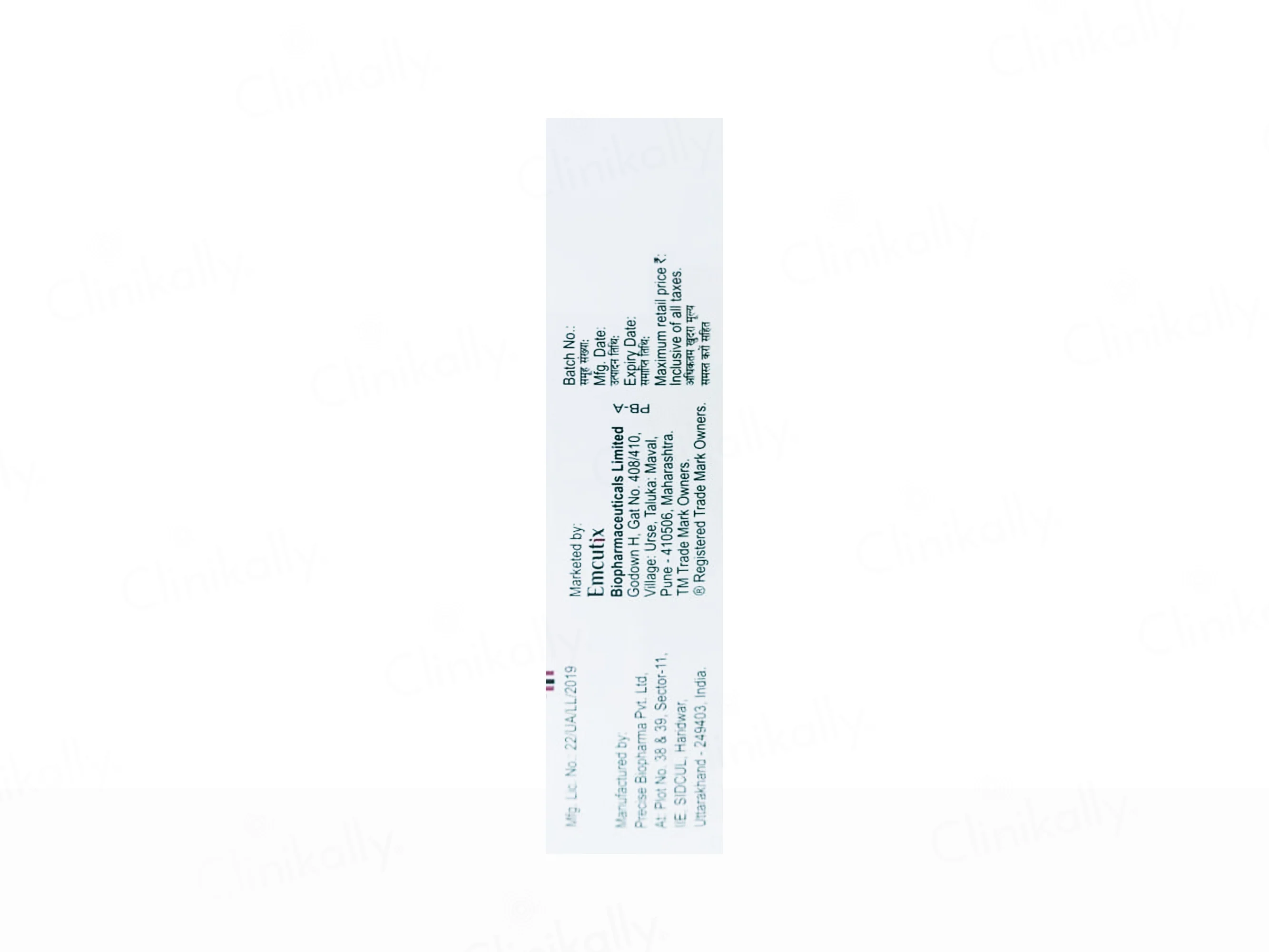 Product image 12