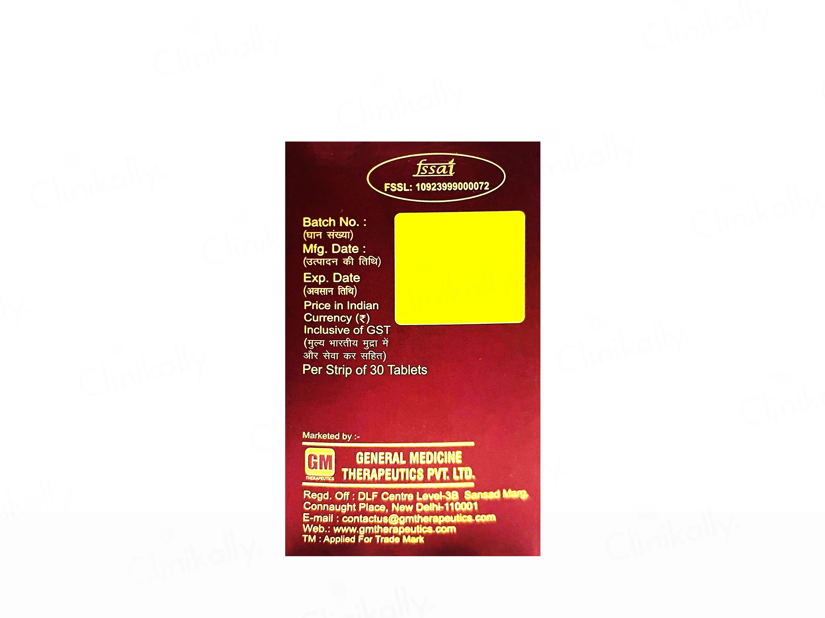 Product image 6