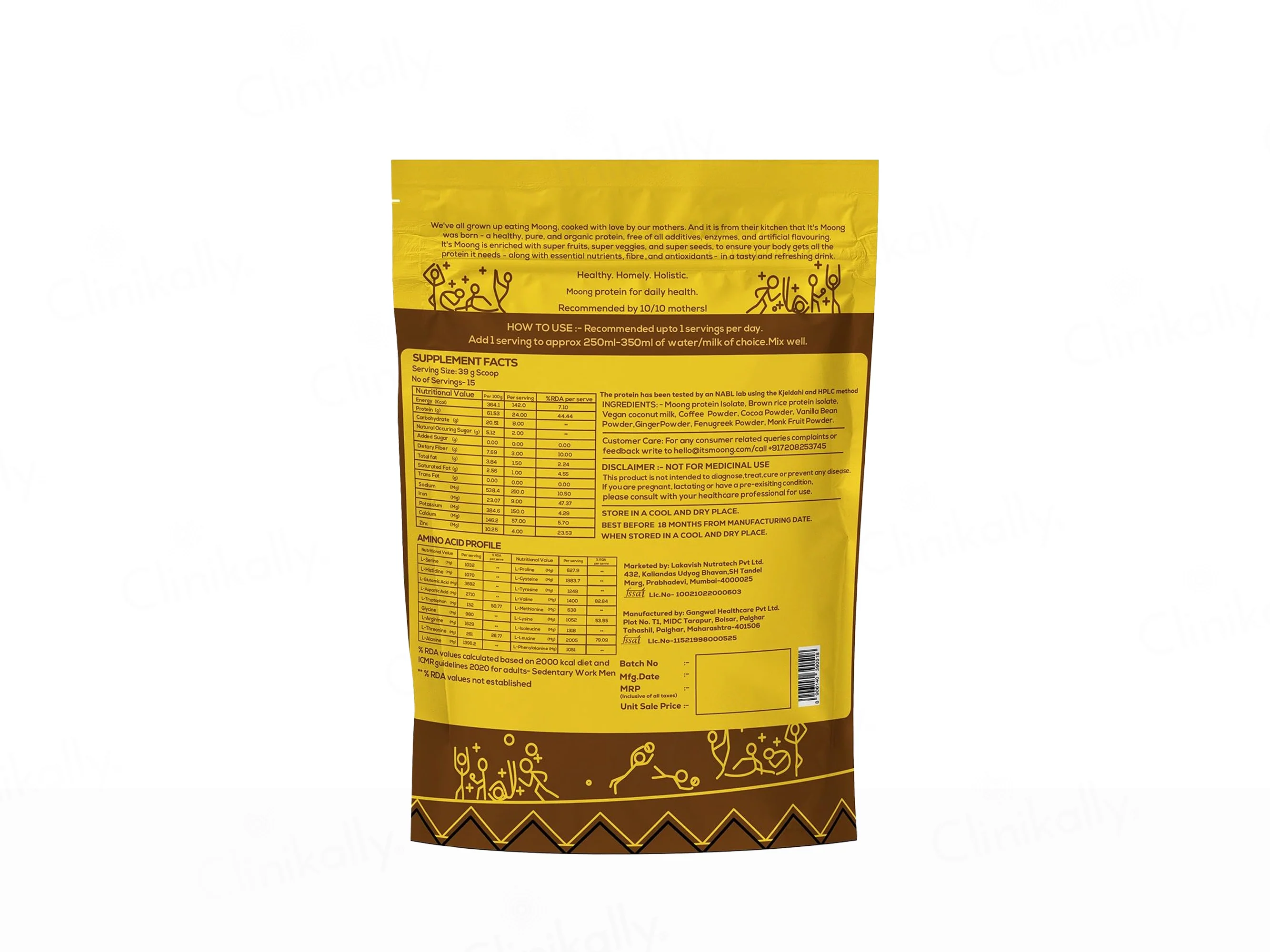 Product image 16
