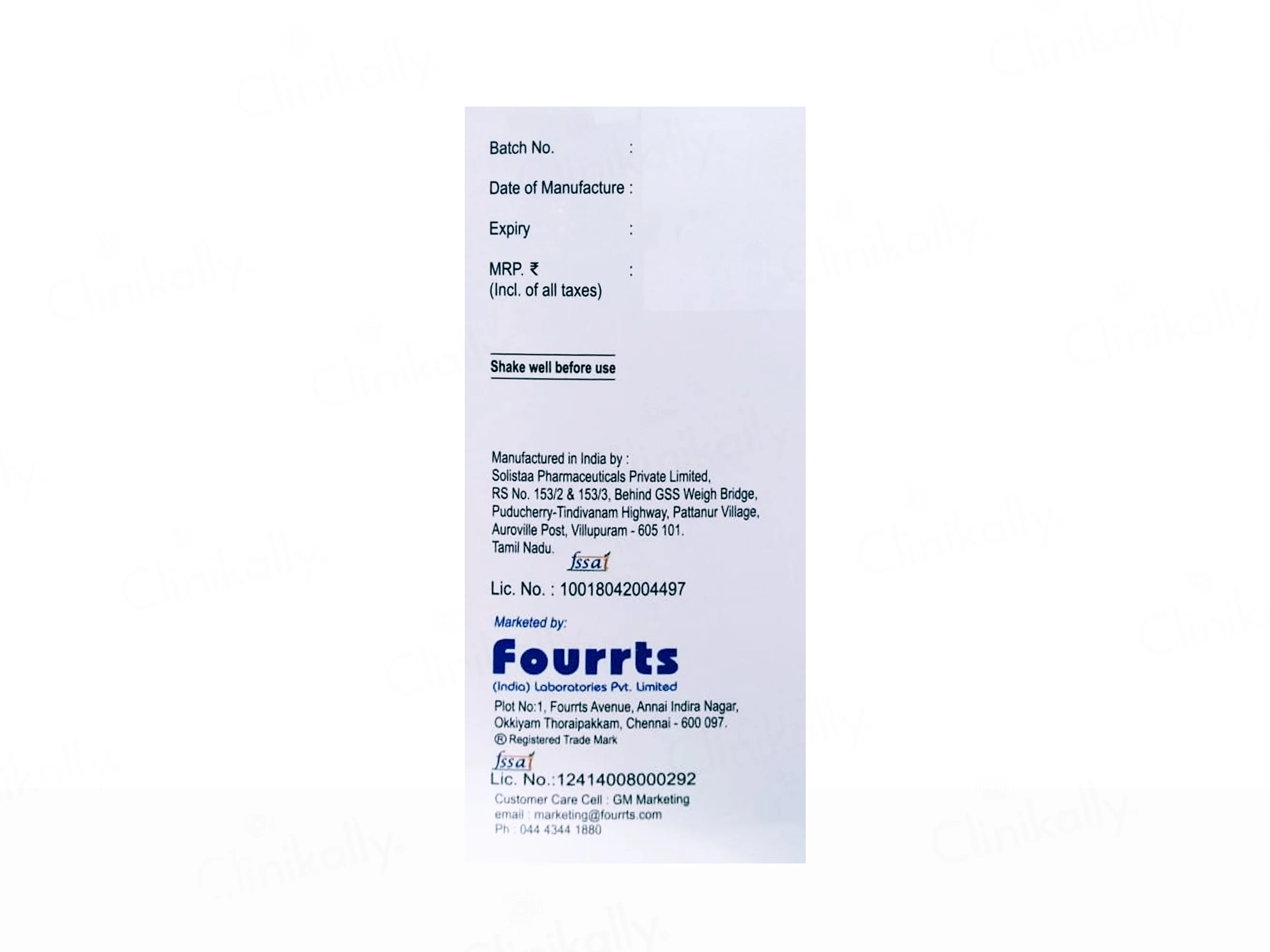 Product image 3