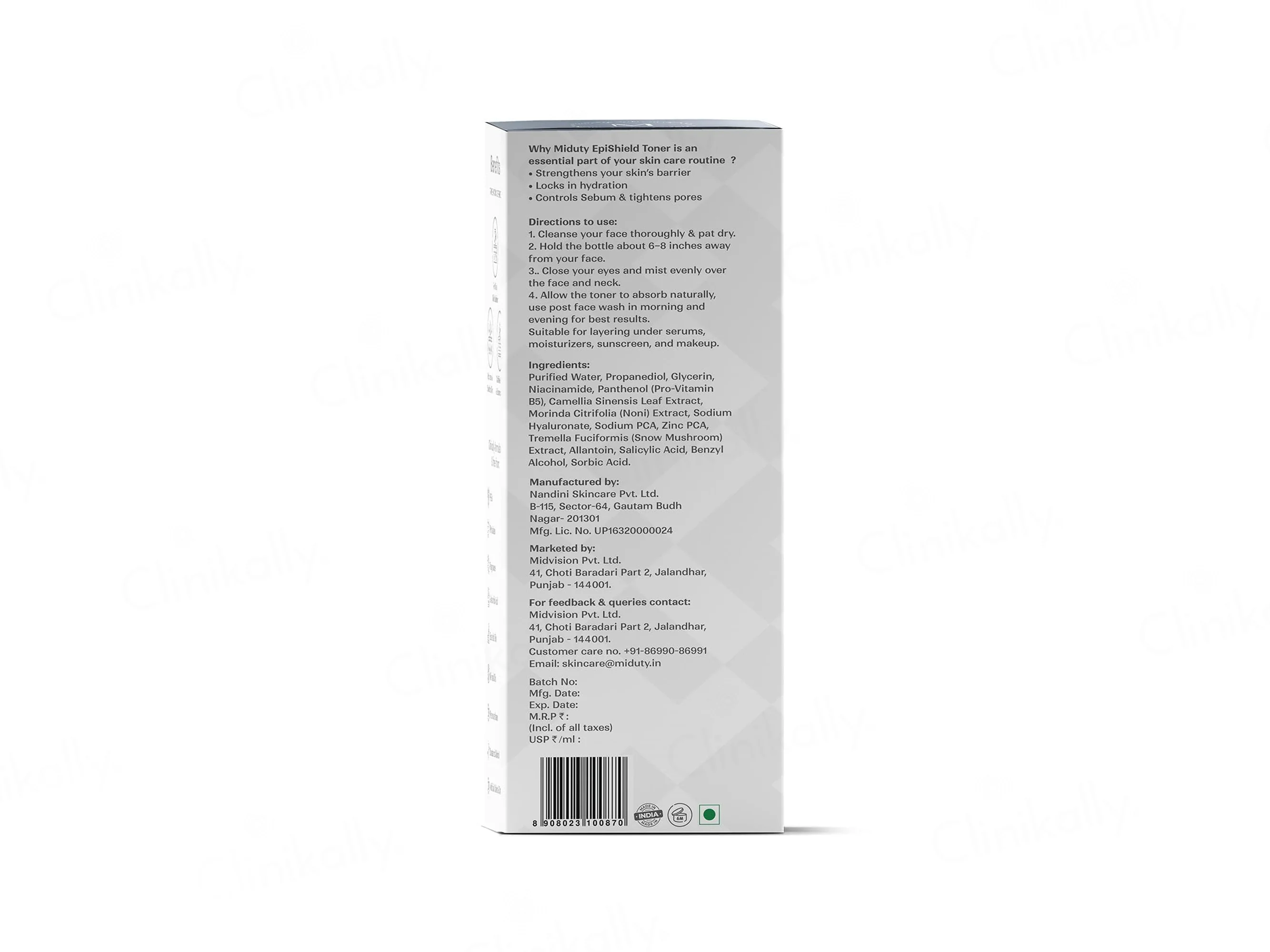 Product image 8