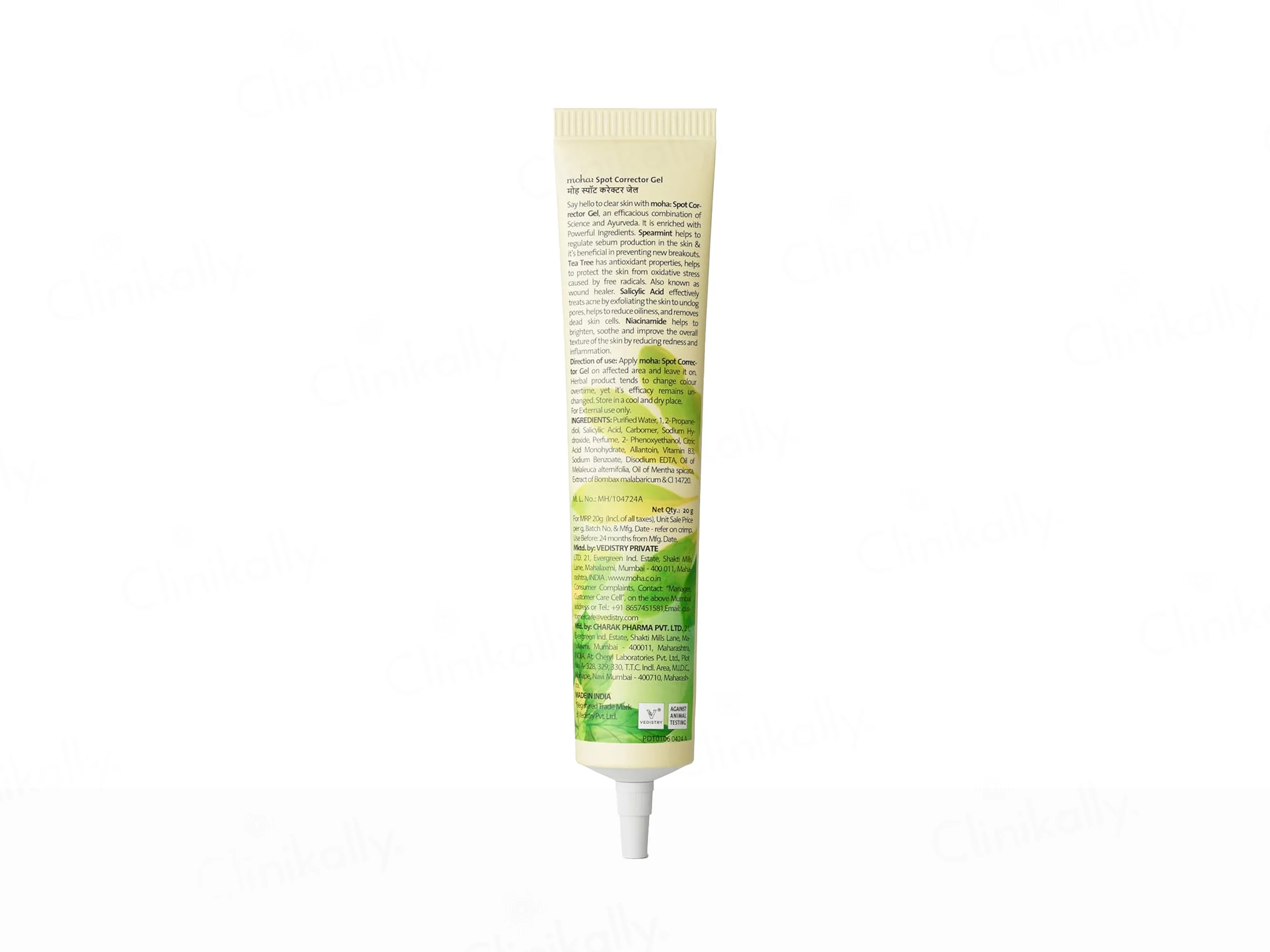 Product image 8
