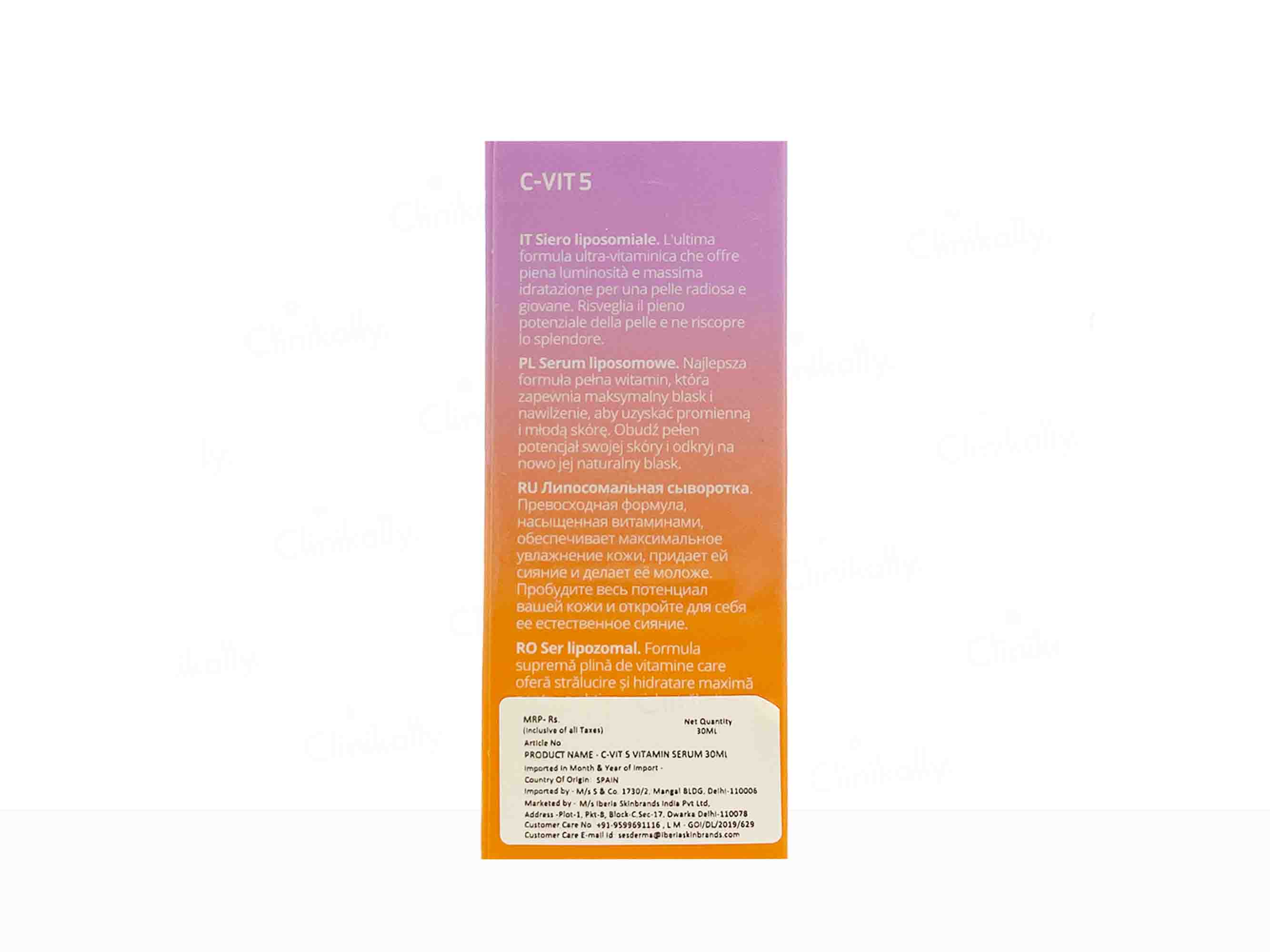 Product image 5