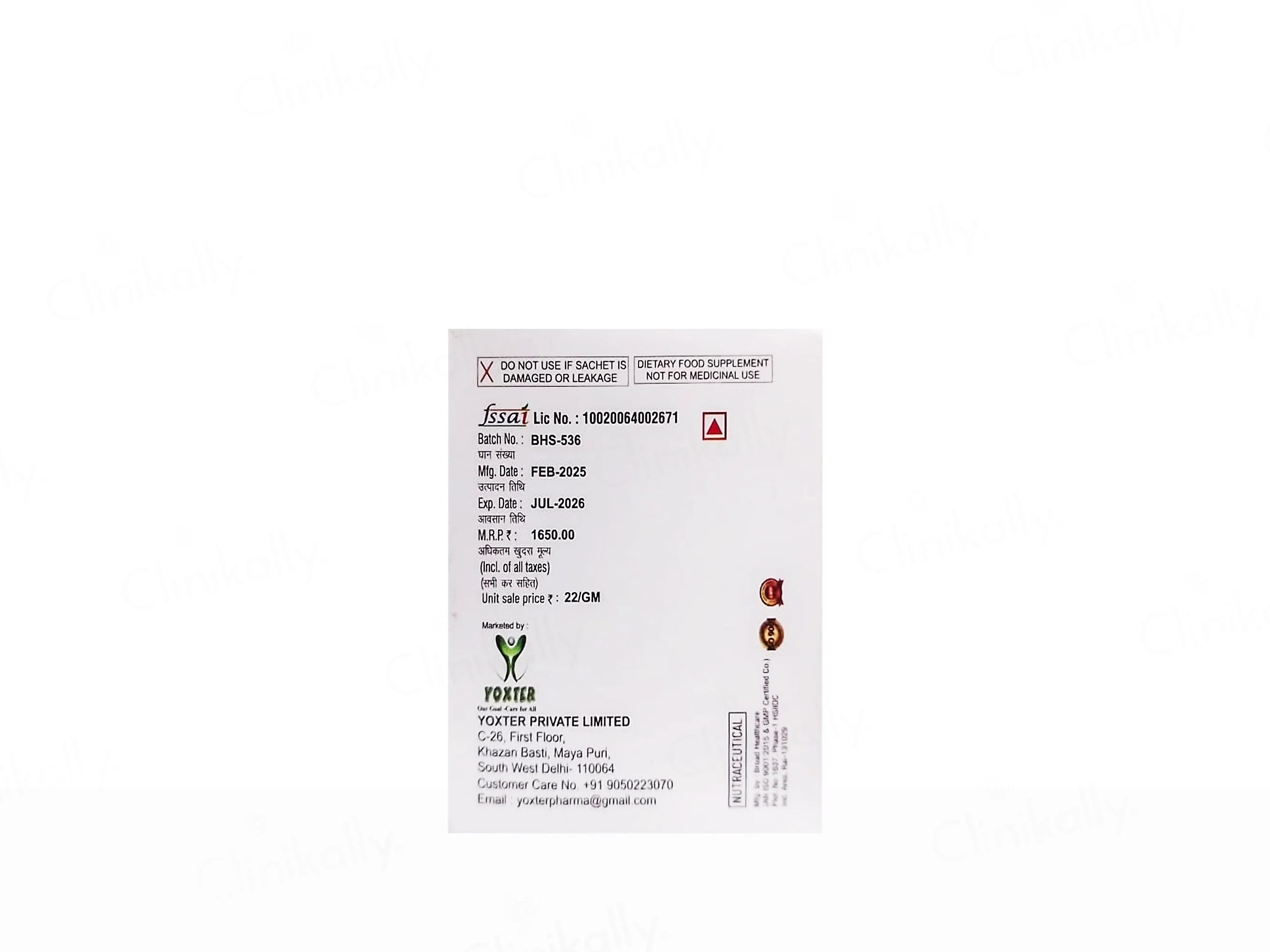 Product image 7